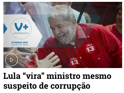 rr_lula_ministro.png