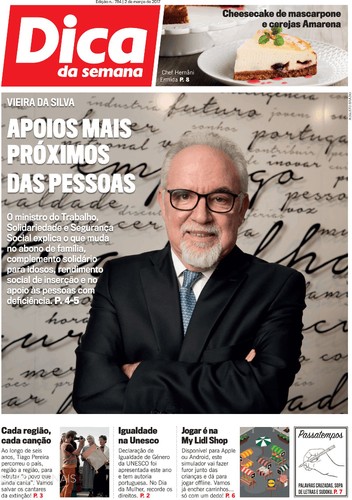 dica_20170302.jpg